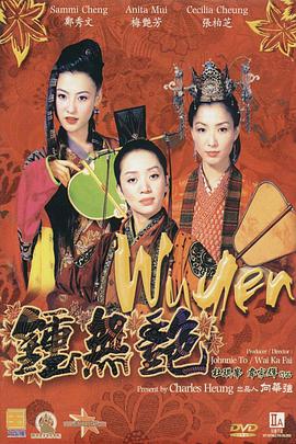 丝袜紧身裙国产在线播放