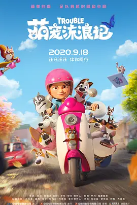 美女在线观看完整